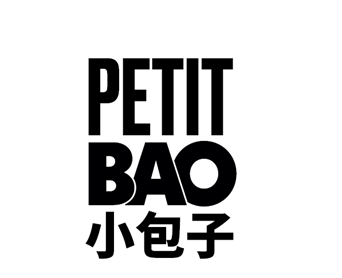 Petit Bao Bercy