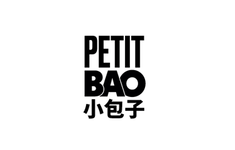 Petit Bao 