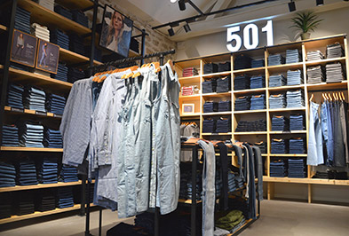 levi's boutique